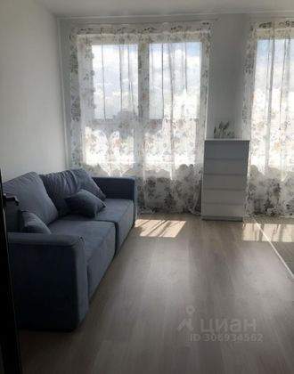 Продажа квартиры-студии 28,9 м², 13/15 этаж