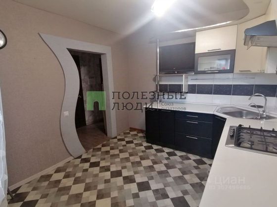 Продажа 2-комнатной квартиры 51,3 м², 4/5 этаж