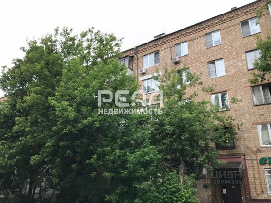 Продажа 2-комнатной квартиры 55 м², 5/5 этаж