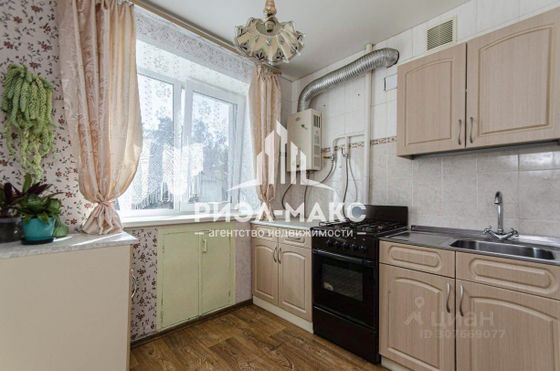 Продажа 1-комнатной квартиры 40,5 м², 1/5 этаж