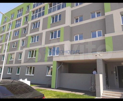 Продажа 2-комнатной квартиры 45,3 м², 2/6 этаж