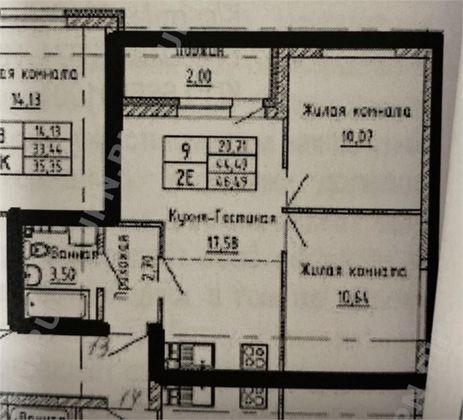 Продажа 2-комнатной квартиры 47 м², 4/10 этаж