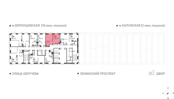 Продажа 1-комнатной квартиры 39,6 м², 52/58 этаж