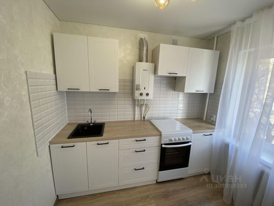 Продажа 1-комнатной квартиры 31,5 м², 3/5 этаж