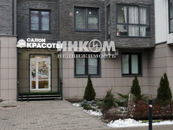Продажа 1-комнатной квартиры 31,9 м², 7/25 этаж