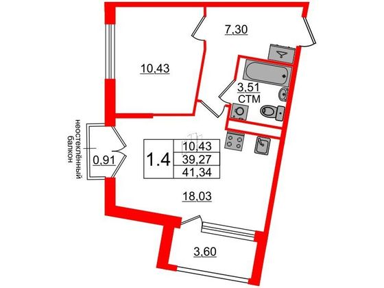 Продажа 1-комнатной квартиры 39,3 м², 2/4 этаж
