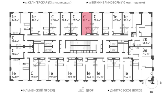 Продажа квартиры-студии 22,5 м², 28/32 этаж