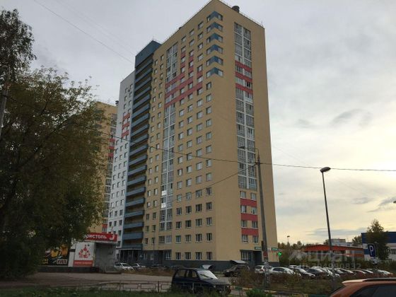 Продажа 1-комнатной квартиры 33,8 м², 9/20 этаж