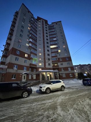 Продажа 1-комнатной квартиры 36 м², 5/14 этаж