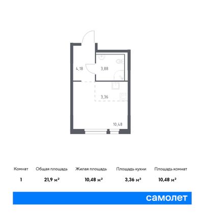 21,9 м², студия, 11/15 этаж