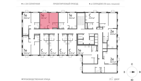 Продажа 1-комнатной квартиры 34,1 м², 24/24 этаж