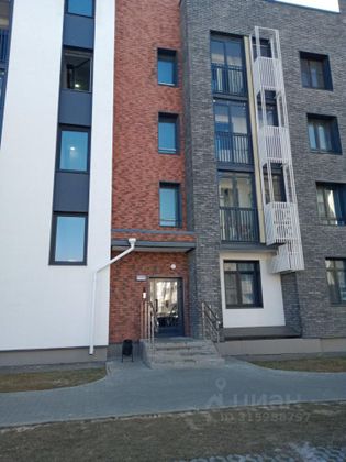 Продажа 1-комнатной квартиры 32,5 м², 4/4 этаж