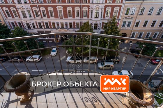 Продажа 4-комнатной квартиры 141,8 м², 5/6 этаж