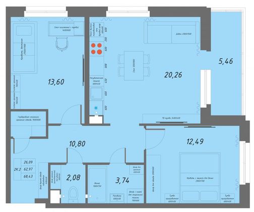 65,7 м², 2-комн. квартира, 6/8 этаж