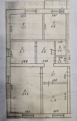 Продажа 4-комнатной квартиры 82 м², 4/4 этаж