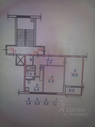 Продажа 2-комнатной квартиры 45,7 м², 2/9 этаж