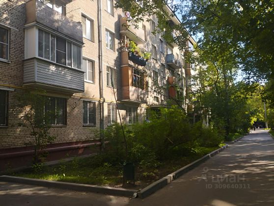 Продажа 2-комнатной квартиры 44 м², 2/5 этаж