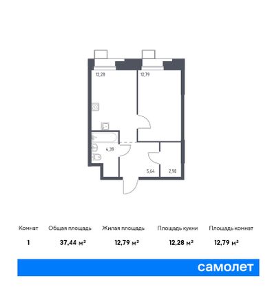 37,4 м², 1-комн. квартира, 13/23 этаж