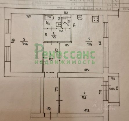 Продажа 3-комнатной квартиры 80,2 м², 5/9 этаж