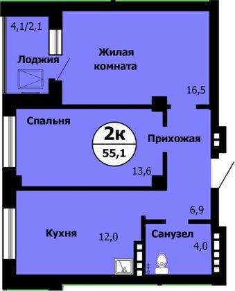 Продажа 2-комнатной квартиры 55,1 м², 19/24 этаж