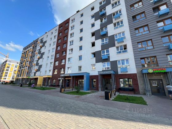 Продажа квартиры-студии 24 м², 3/8 этаж