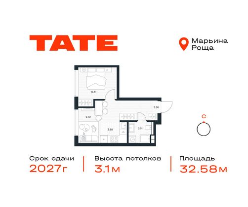 Продажа квартиры-студии 32,6 м², 20/49 этаж