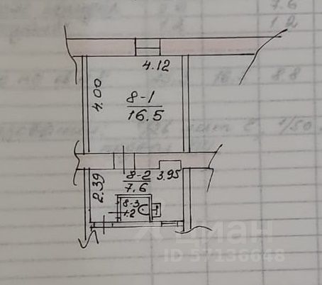 Продажа 1-комнатной квартиры 27 м², 1/2 этаж