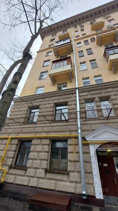 Продажа 2-комнатной квартиры 49 м², 8/9 этаж