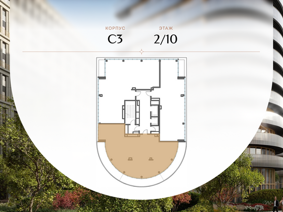 Продажа 3-комнатной квартиры 167 м², 2/10 этаж