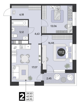 Продажа 2-комнатной квартиры 64,9 м², 5/21 этаж