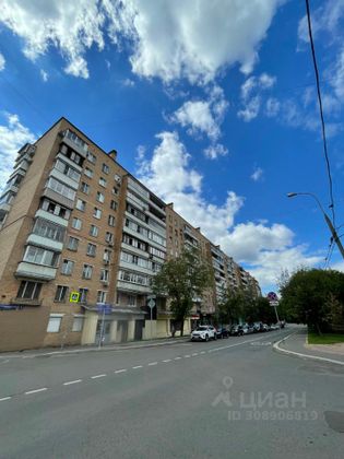 Продажа 3-комнатной квартиры 53,7 м², 8/9 этаж