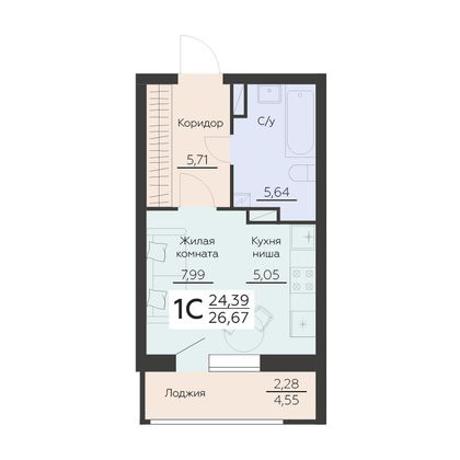 Продажа 1-комнатной квартиры 26,7 м², 10/16 этаж