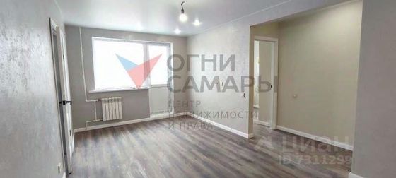 Продажа 2-комнатной квартиры 43,5 м², 5/5 этаж