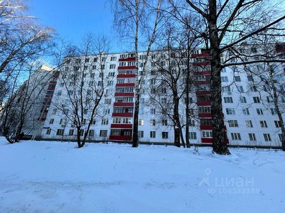 Продажа 1 комнаты, 14,6 м², 4/9 этаж