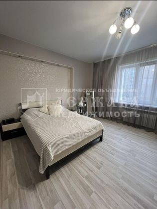 Продажа 1-комнатной квартиры 46,8 м², 3/16 этаж