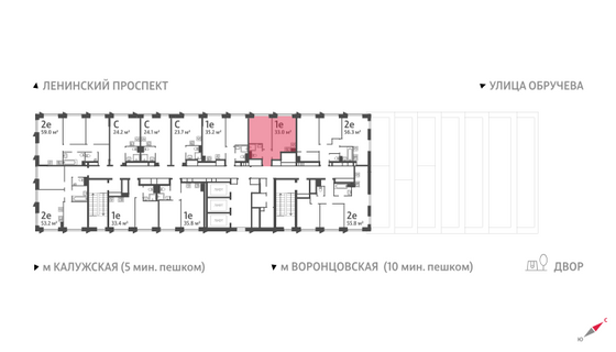 Продажа 1-комнатной квартиры 33 м², 27/58 этаж