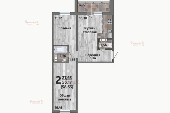 Продажа 2-комнатной квартиры 56 м², 10/10 этаж