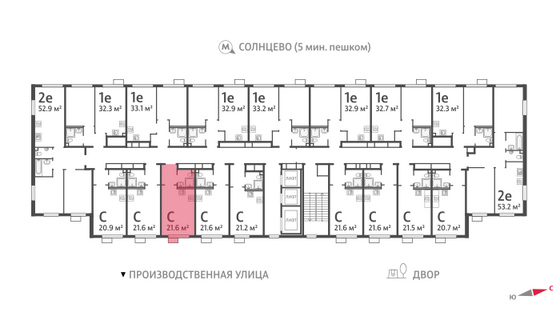 Продажа квартиры-студии 21,4 м², 18/24 этаж