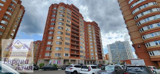 Продажа 3-комнатной квартиры 80 м², 9/12 этаж