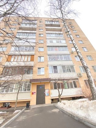 Продажа 1-комнатной квартиры 32,9 м², 7/9 этаж