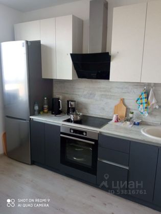 Продажа 1-комнатной квартиры 32,9 м², 10/22 этаж