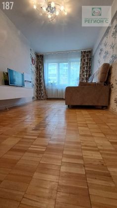 Продажа 1-комнатной квартиры 33,1 м², 1/9 этаж