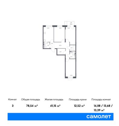 78,5 м², 3-комн. квартира, 11/12 этаж