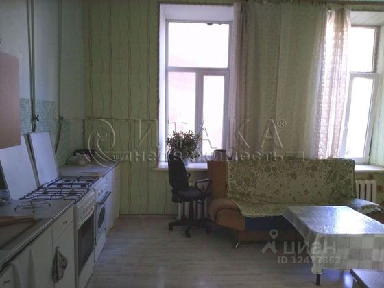 Продажа 1 комнаты, 24,3 м², 3/5 этаж