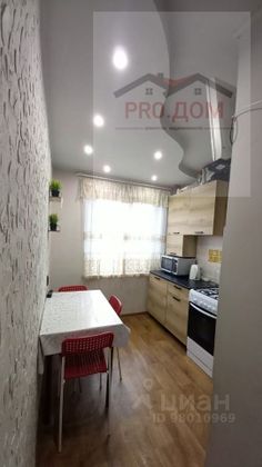 Продажа 2-комнатной квартиры 44 м², 5/5 этаж