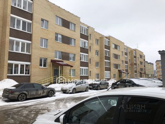 Продажа 1-комнатной квартиры 32,6 м², 3/4 этаж