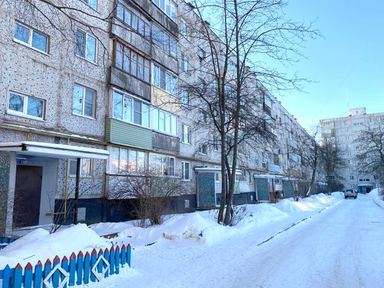 Продажа 2-комнатной квартиры 46 м², 4/5 этаж