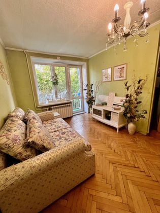 Продажа 1-комнатной квартиры 30,1 м², 7/9 этаж