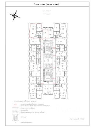 Продажа квартиры со свободной планировкой 90,6 м², 31/49 этаж