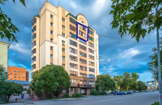 Продажа 1-комнатной квартиры 70 м², 10/10 этаж